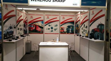 Las Vegas Auto Parts Exhibition: 9065,1st-3rd Nov,2016