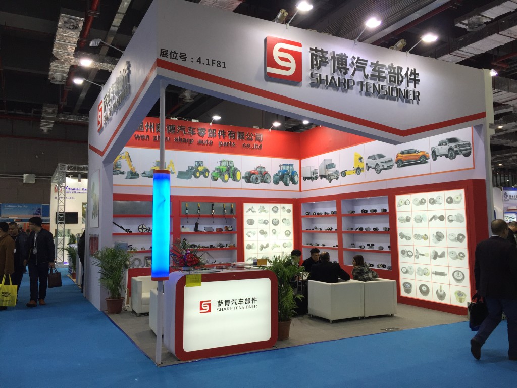 Sharp 2015 (1)